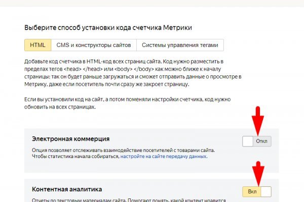 Kraken cc зеркало kr2web in