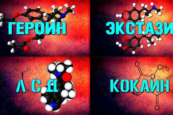 Можно ли вывести деньги с кракена