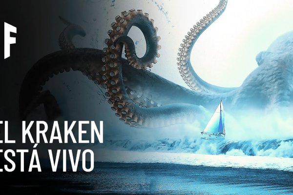 Сайт kraken тор