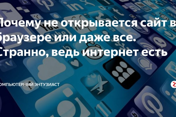 Кракен сайт 1kraken me официальный