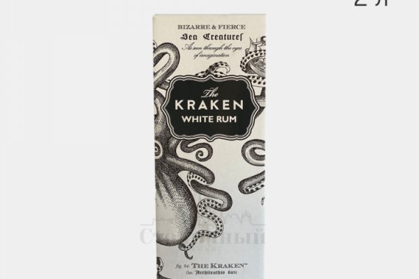 Kraken магазин kraken clear com