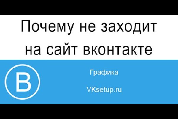 Кракен торговая площадка